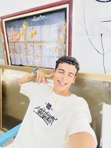 PrincesLeoCruising day in the river图片