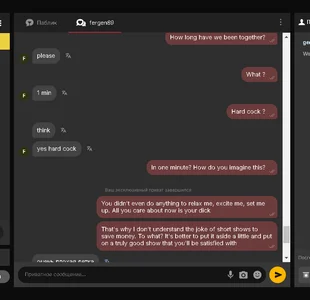 Guys, let's draw the site's attention to this user. This isn't the first time when he cheats de _yourFoxy_  9 Imagens