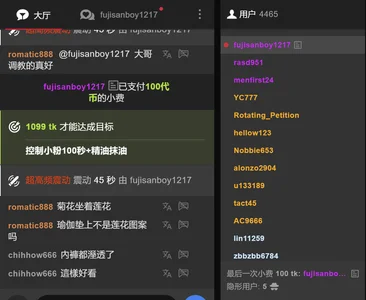 再创辉煌