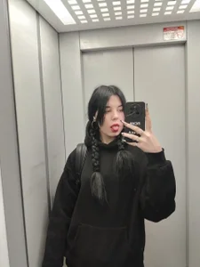 Public