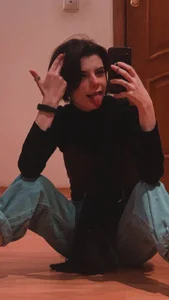 Public