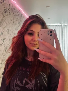 Reserved_Mull Public Pic 2