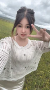 naiyou-taozi Public Billede