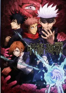 Damian_latinxxx: 🥇💖😉ANIME THAT I LIKE⭐⭐⭐⭐⭐ ( 2 фото)