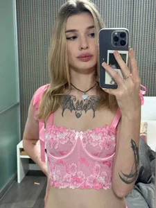 crazysuckks Public Pic 3