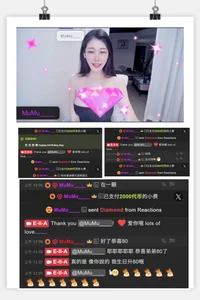 HBD 2025 od E-ll-A  snímek