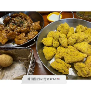 ERE_nya エピックゴール🫶 Bilde 7