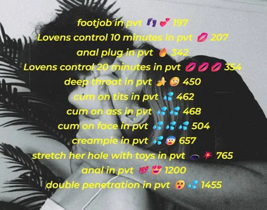 minions2: additionally in private ( фото)