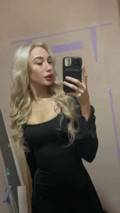 Eyes0ffMe Public Pic 2