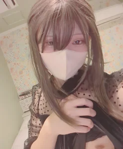 akinokoe とても調子悪い時の私 зображення