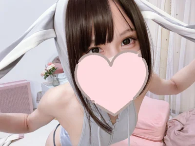 Public de Nazuna_727 Foto 3