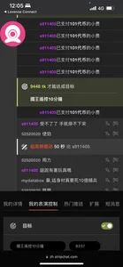 roby1210 感謝大哥的愛❤️ Poză