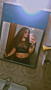 Public