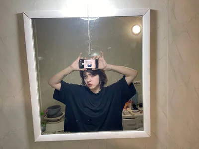 LilyChop Public Pic