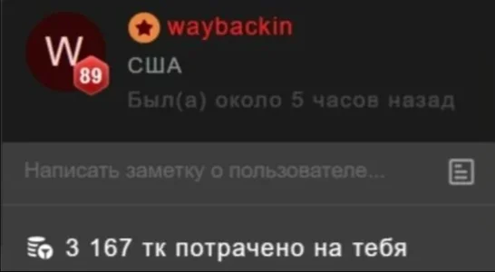 Ruby_666 MY KINGS ❤💥 รูป  3