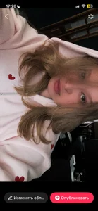 WetMeoww Public Pic 5