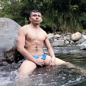 Eross_Santy River зображення