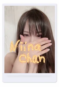 Public de Niinachan  5 Imagens