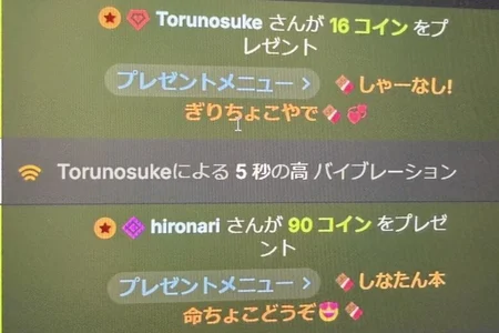 Si_NA_xx: R8.2うれc ( 5 фото)