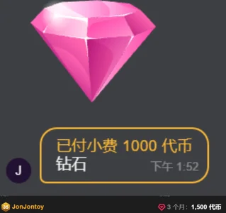 Zdjęcia Cicicici-cc 开播必是国王的超宠骑士哥~:  6