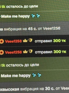 🥰Fav tipers🥰 od AlinaGrosu  2 snímek