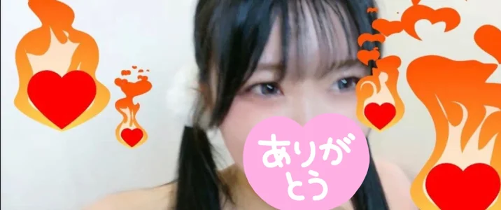 ramu-mero エフェクトありがとう🧡 圖片 4