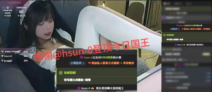 荣誉墙（万分感谢对爱酱的支持） de a5l2e0x  2 photos