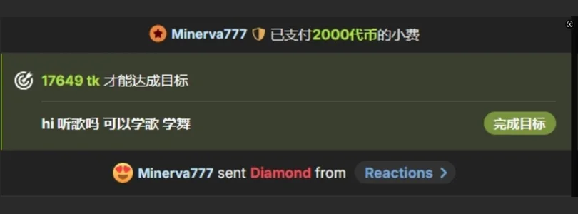 Cililike Public Foto 2