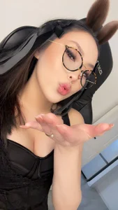 s00nie Public Foto 4