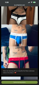 lukasstrong_: Here I am showing off how beautiful the fitted underwear looks on my body ✨❤️ ( фото)