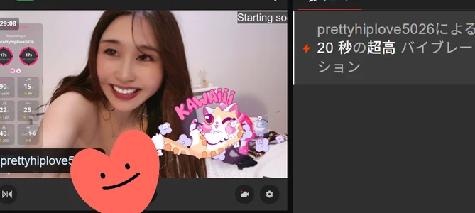 -satomi-jp 2025夏☀️配信思い出 Billede 4