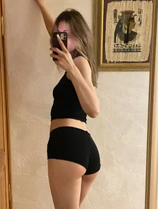 neweva_ Public slika