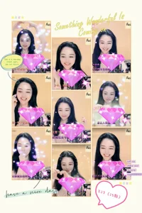 四哥 独宠💗 de Tian-xin-999  5 photos