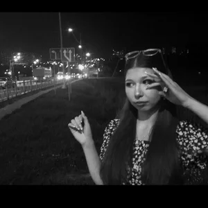 doublemuse Public Bilde