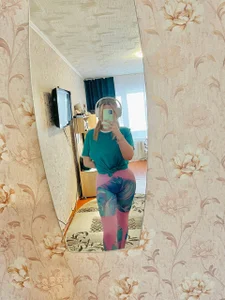 CitrusBlissss Public Pic 6