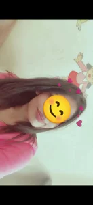 Public