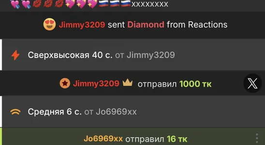 EvvaMur tip kings 💕 Thank you 💸💕 Εικόνα 7