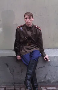 PrimordialChill6 Public Bilde