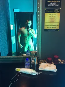 Public