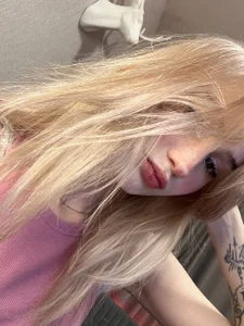 on1yforyou Public Pic