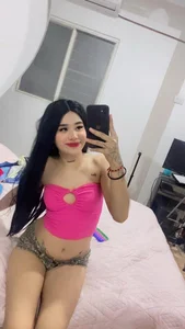 Public