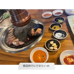 ERE_nya エピックゴール🫶 Bilde 8