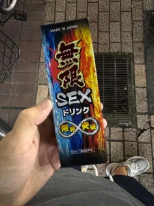 ntr-daisuki あいうえお Sex fotek 4