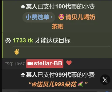 stellar-BB's photo