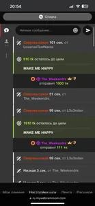 VikiDemini 😍BIG TIPPERS😍 รูป  4