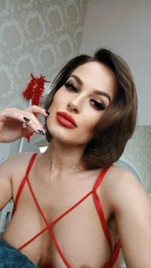 MiraPleasure_ Public Pic