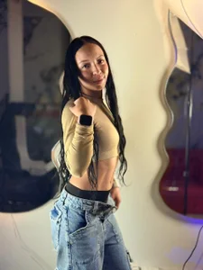 Maira_Saenz Public . fénykép