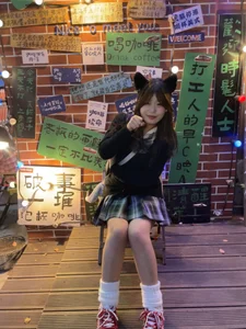 xiaoyan1314Public Bild 3