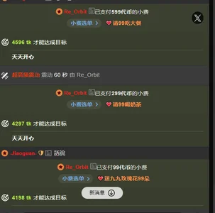 Anjiu-'s photo