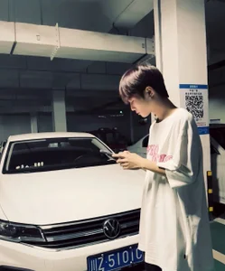 BB-520 Public Foto 6